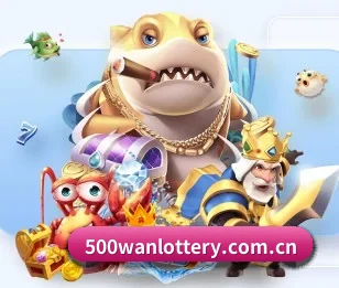 500万彩票网的故事
